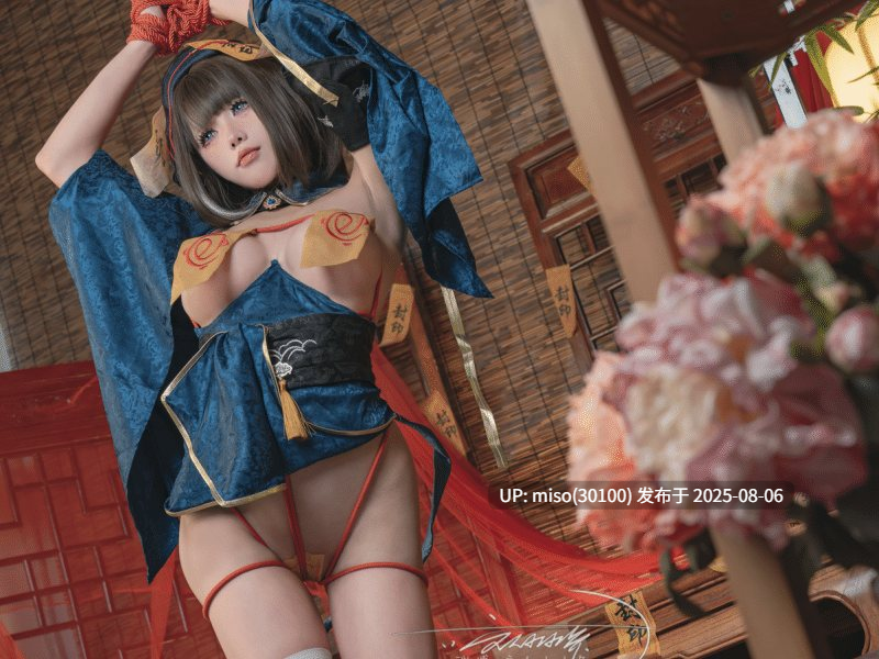 168 – 咬一口兔娘(黏黏团子兔)-咬人小小兔 2404月作品『华甲僵尸夜』只是长胖 [73P1V]