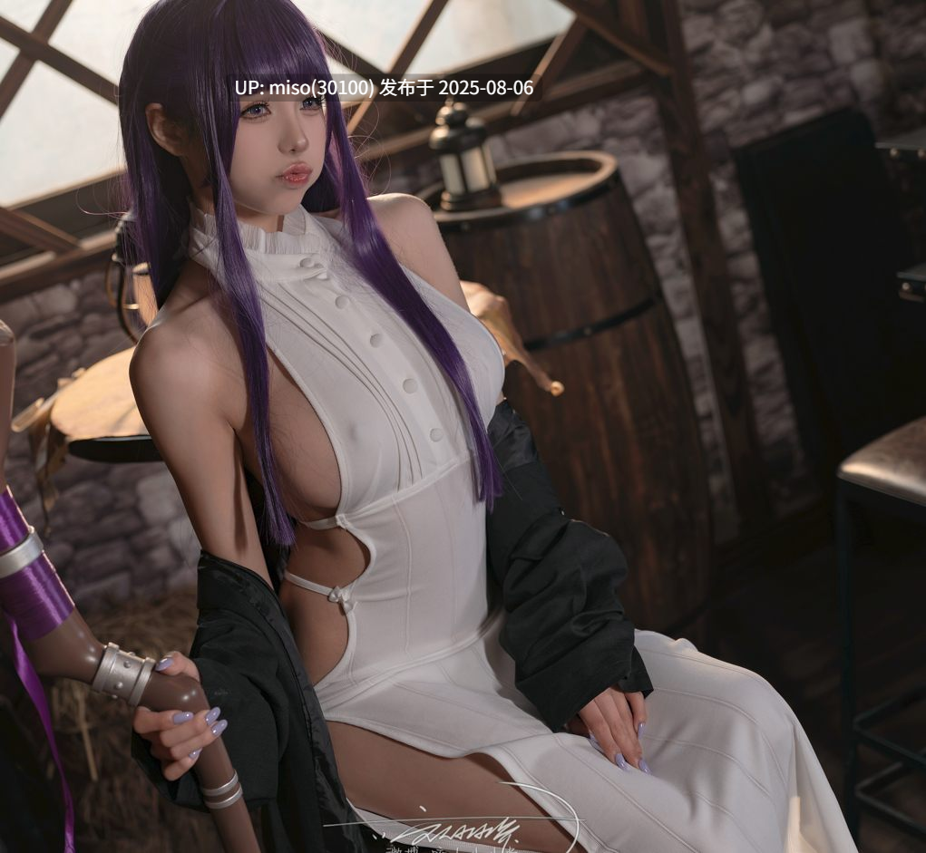 174 – 咬一口兔娘(黏黏团子兔)-咬人小小兔 酩酊大喷菇 [75P1V]-第3张图片-萌站