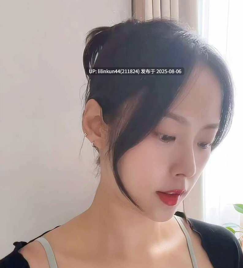 广州大学极品系花 吕诗莹 高颜气质女神化身榨精母狗 这样的唇钉一定能钉入你的心巴吧-第2张图片-萌站
