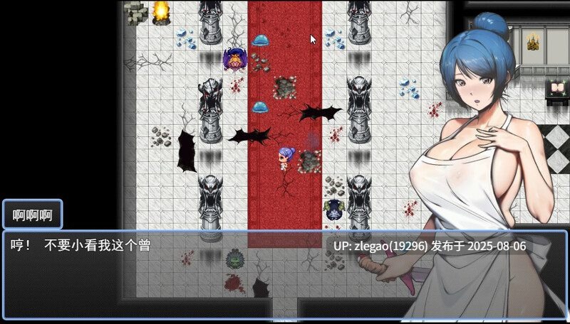 【PC/AI/自带全CG】勇者的母亲，为了给儿子送遗忘之物来到魔城，却被魔物和盗贼等凌辱射精轮奸。 勇者の母ですが、息子に忘れ物を届けに来た魔城で、魔物や盗賊等に凌○種付け輪○されました。