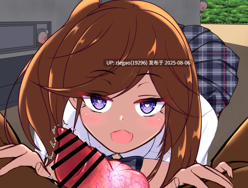 【PC/AI/全CG】流浪狗未婚夫 STRAY DOG FIANCE-第5张图片-萌站 【PC/AI/全CG】流浪狗未婚夫 STRAY DOG FIANCE-第5张图片-萌站