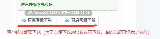 【战棋SRPG/AI汉化/洗脑/催情】新生领主琳迪斯的催眠战记 AI汉化版+存档【1.1G/新作】