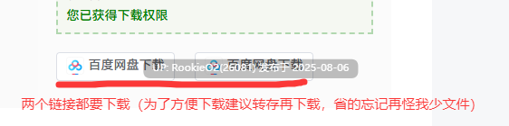 【SLG/绅士MOD版】瑟瑟谷物语 Ver4.0 绅士MOD整合包 [8月版/AI版本/大量新内容/大量新女杏/超全美化]【15.2G/更新】 