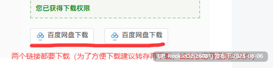 【拔作ADV/汉化/中出/多P/催眠/处女】大馒头千金MC学园 大馒头令嬢MC学園+全回想+动漫【4.04G】