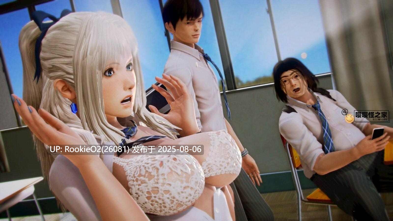【互动SLG/汉化/后宫/兽交/后宫/3D】二次元老婆学院 Waifu Academy Ver0.13.0 AI汉化版【6.19G/更新】-第7张图片-萌站 【互动SLG/汉化/后宫/兽交/后宫/3D】二次元老婆学院 Waifu Academy Ver0.13.0 AI汉化版【6.19G/更新】-第7张图片-萌站