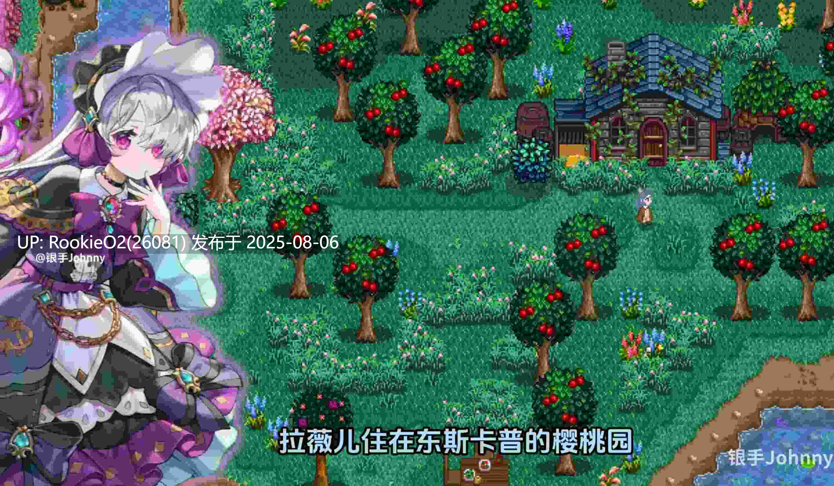 【SLG/绅士MOD版】瑟瑟谷物语 Ver4.0 绅士MOD整合包 [8月版/AI版本/大量新内容/大量新女杏/超全美化]【15.2G/更新】 -第4张图片-萌站