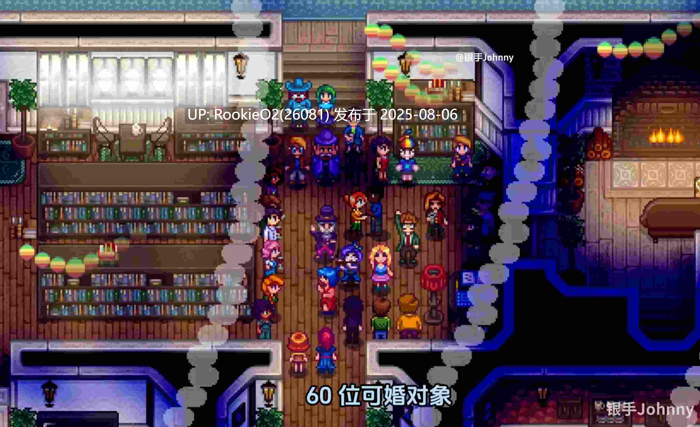 【SLG/绅士MOD版】瑟瑟谷物语 Ver4.0 绅士MOD整合包 [8月版/AI版本/大量新内容/大量新女杏/超全美化]【15.2G/更新】 -第5张图片-萌站