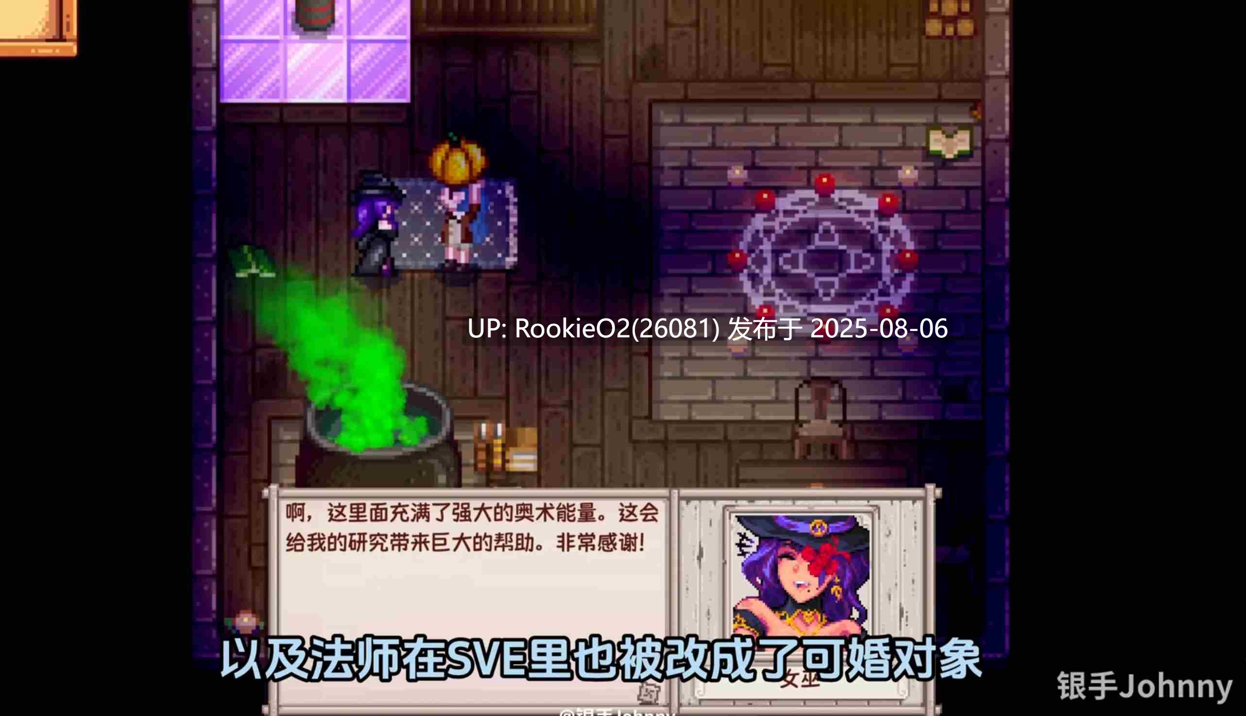 【SLG/绅士MOD版】瑟瑟谷物语 Ver4.0 绅士MOD整合包 [8月版/AI版本/大量新内容/大量新女杏/超全美化]【15.2G/更新】 -第13张图片-萌站