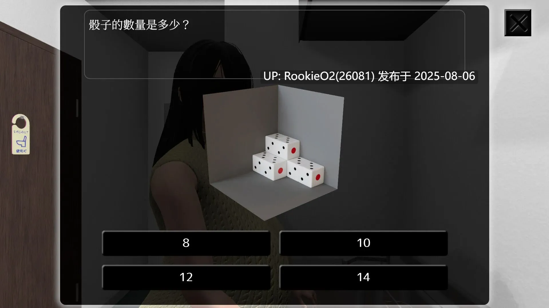 【互动SLG/官中/巨乳】服侍人偶的日常 Ver4.1.6 官中步兵版【1.01G】-第9张图片-萌站 【互动SLG/官中/巨乳】服侍人偶的日常 Ver4.1.6 官中步兵版【1.01G】-第9张图片-萌站