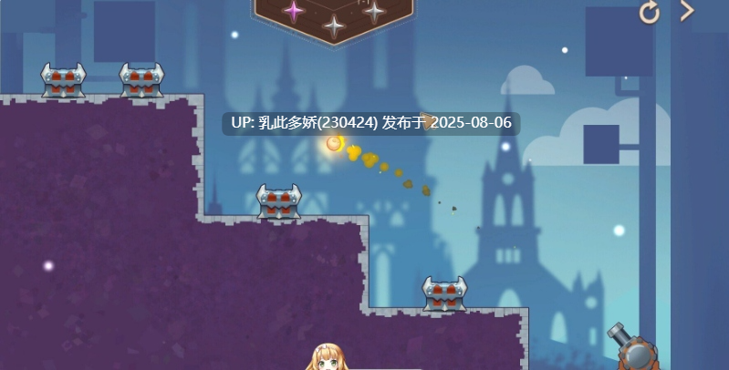 3[SLG-PC] [SLG] 神话传记5 恶魔STEAM官方中文[简+繁]+步兵[1.98G]