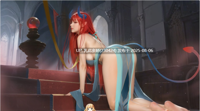 3[SLG-PC] [SLG] 神话传记5 恶魔STEAM官方中文[简+繁]+步兵[1.98G]-第5张图片-萌站
