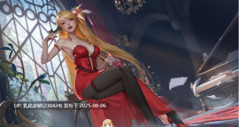 3[SLG-PC] [SLG] 神话传记5 恶魔STEAM官方中文[简+繁]+步兵[1.98G]-第8张图片-萌站
