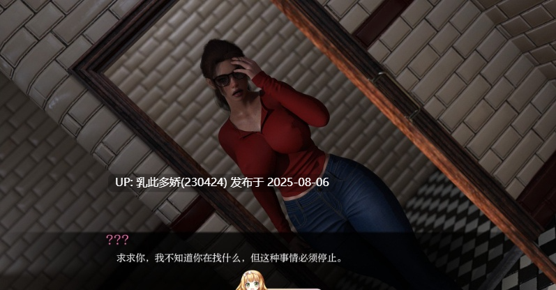 2[SLG-PC]【萌站内嵌】[欧美SLG汉化]啦啦队S1 V1.1 AI汉化版[1.43G]-第4张图片-萌站