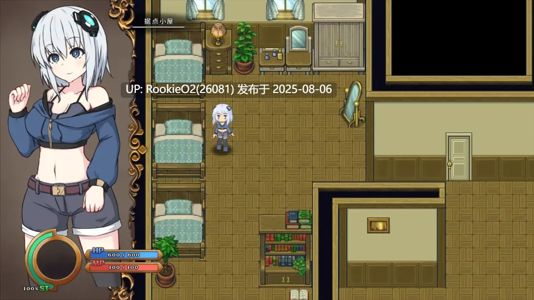 【日系RPG/官中/幻想】奇妙少女幻想曲 Fictional Girls Fantasia Ver0.63.1 官方中文赞助版【282M】-第4张图片-萌站 【日系RPG/官中/幻想】奇妙少女幻想曲 Fictional Girls Fantasia Ver0.63.1 官方中文赞助版【282M】-第4张图片-萌站