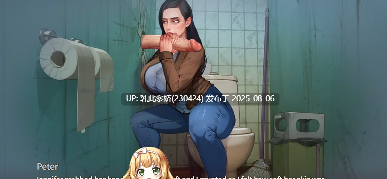 5[SLG-PC] [神作SLG动态合集官中步兵]太妃物语Taffy Tales[第01-05季合集][5.2G]-第2张图片-萌站