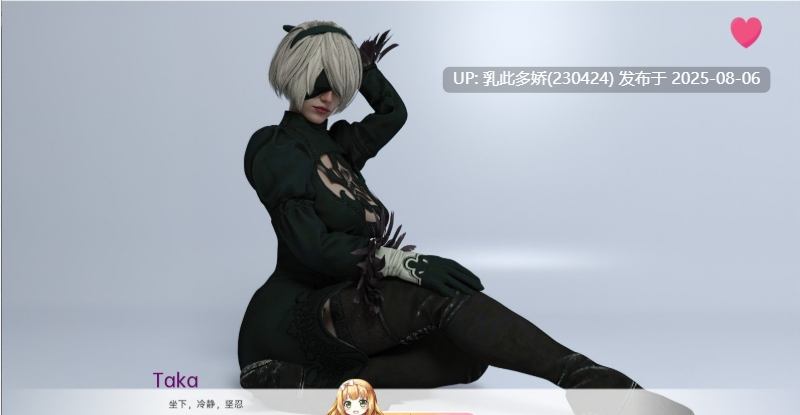 9[SLG-PC]【萌站内嵌】[欧美SLG汉化动态]日本的新起点Ch.2 v0.6.9B AI汉化版[3G]-第3张图片-萌站