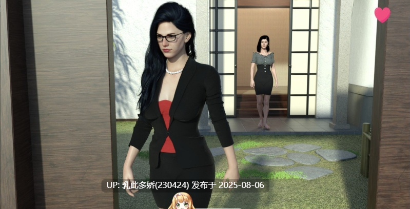 9[SLG-PC]【萌站内嵌】[欧美SLG汉化动态]日本的新起点Ch.2 v0.6.9B AI汉化版[3G]-第9张图片-萌站