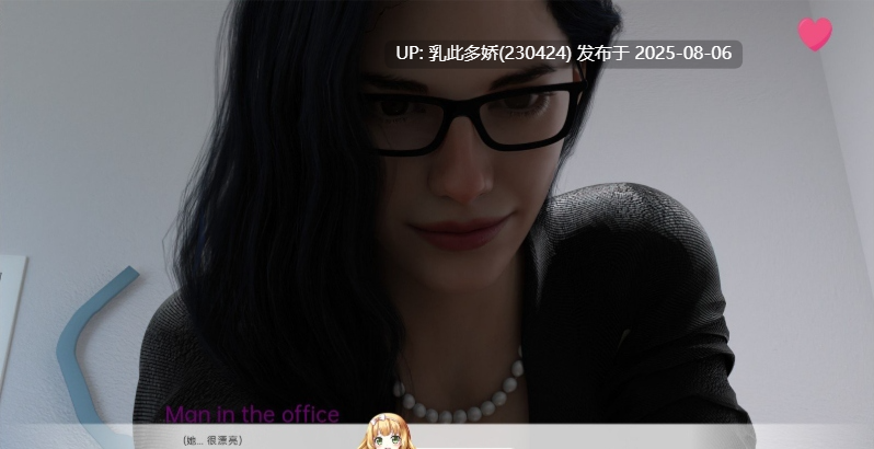 9[SLG-PC]【萌站内嵌】[欧美SLG汉化动态]日本的新起点Ch.2 v0.6.9B AI汉化版[3G]-第10张图片-萌站