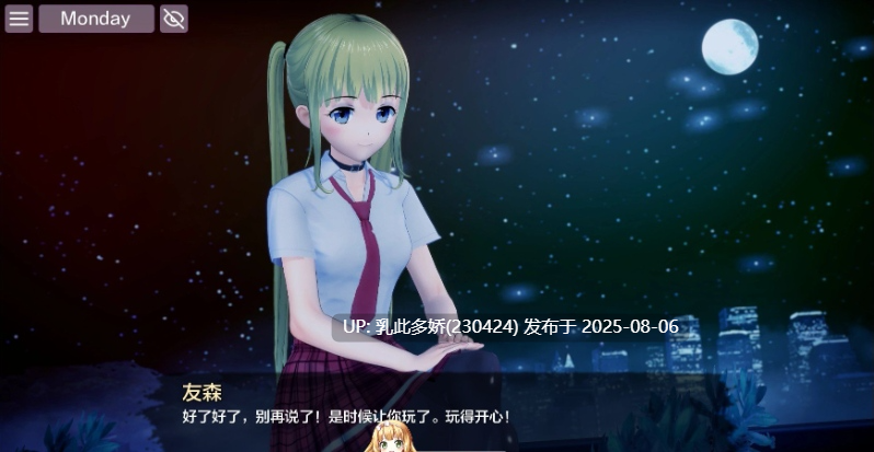 10[SLG-PC]【萌站内嵌】[日系-汉化]迷失在你中V0.13.1 AI汉化版[2.9G]-第7张图片-萌站