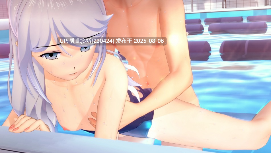 10[SLG-PC]【萌站内嵌】[日系-汉化]迷失在你中V0.13.1 AI汉化版[2.9G]-第8张图片-萌站