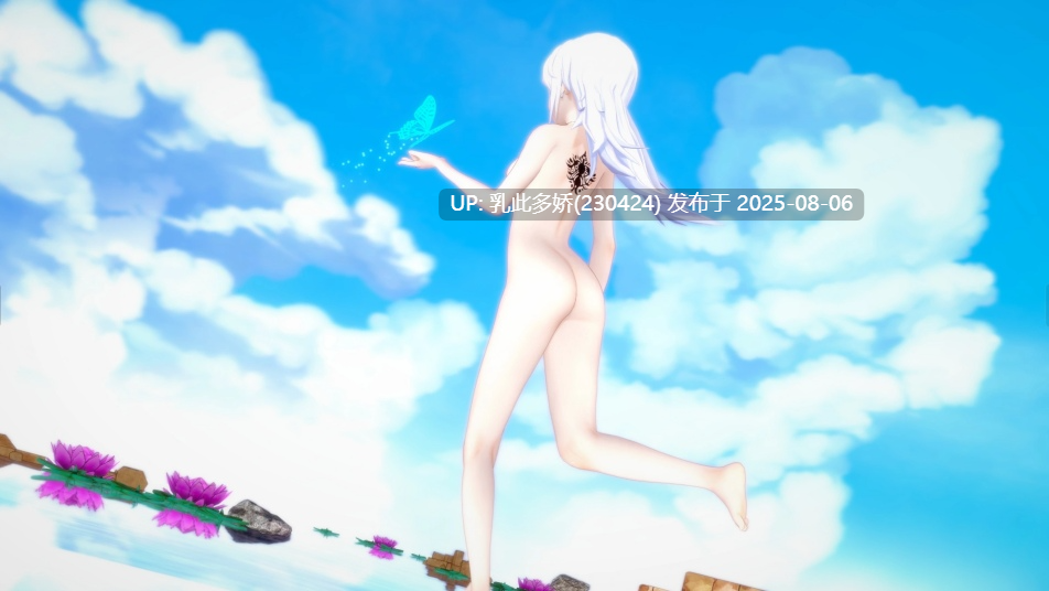 10[SLG-PC]【萌站内嵌】[日系-汉化]迷失在你中V0.13.1 AI汉化版[2.9G]-第9张图片-萌站