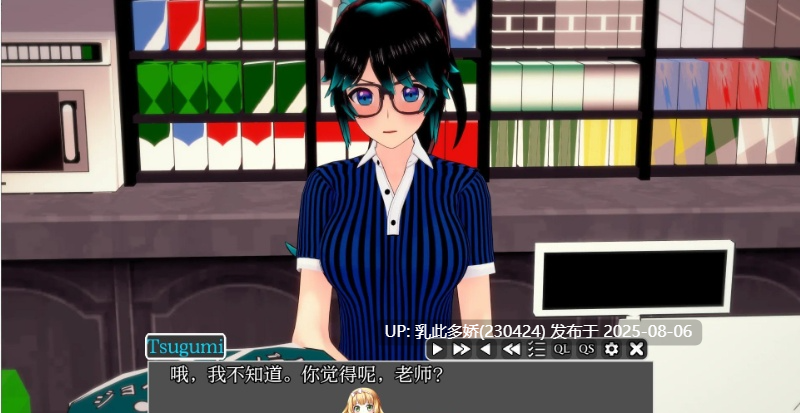 11[SLG-PC]【萌站内嵌】[日系SLG汉化动态]欢乐时光V0.4.2 P2 AI汉化版[1G]-第4张图片-萌站