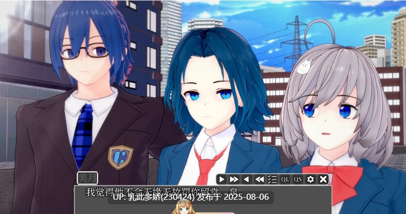 11[SLG-PC]【萌站内嵌】[日系SLG汉化动态]欢乐时光V0.4.2 P2 AI汉化版[1G]-第6张图片-萌站