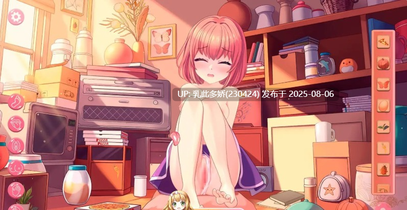12[SLG-PC] [触摸互动SLG中文动态]玉足少女 官方中文版[新作][1.8G]-第5张图片-萌站