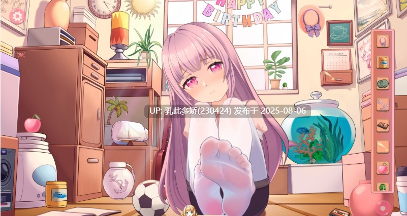 12[SLG-PC] [触摸互动SLG中文动态]玉足少女 官方中文版[新作][1.8G]-第7张图片-萌站