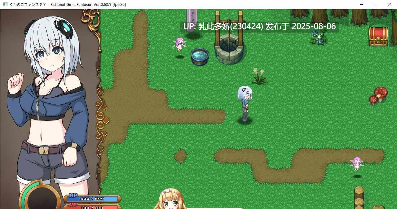 13[ACT-PC] [像素ACT中文动态]奇妙少女幻想曲V0.63.1 官方中文版[新作][282M]-第7张图片-萌站