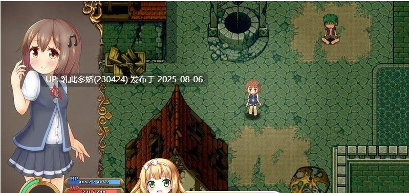 13[ACT-PC] [像素ACT中文动态]奇妙少女幻想曲V0.63.1 官方中文版[新作][282M]-第3张图片-萌站