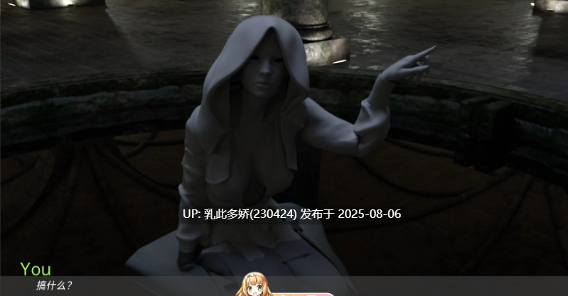 18[SLG-PC]【萌站内嵌】[欧美SLG汉化动态]父亲的罪Ch.42 AI汉化版[3.31G]-第2张图片-萌站