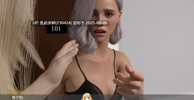 18[SLG-PC]【萌站内嵌】[欧美SLG汉化动态]父亲的罪Ch.42 AI汉化版[3.31G]-第3张图片-萌站