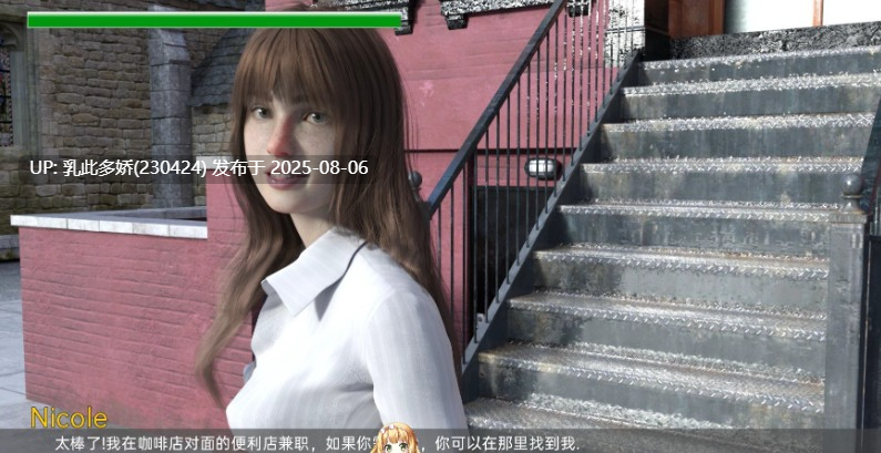 18[SLG-PC]【萌站内嵌】[欧美SLG汉化动态]父亲的罪Ch.42 AI汉化版[3.31G]-第4张图片-萌站