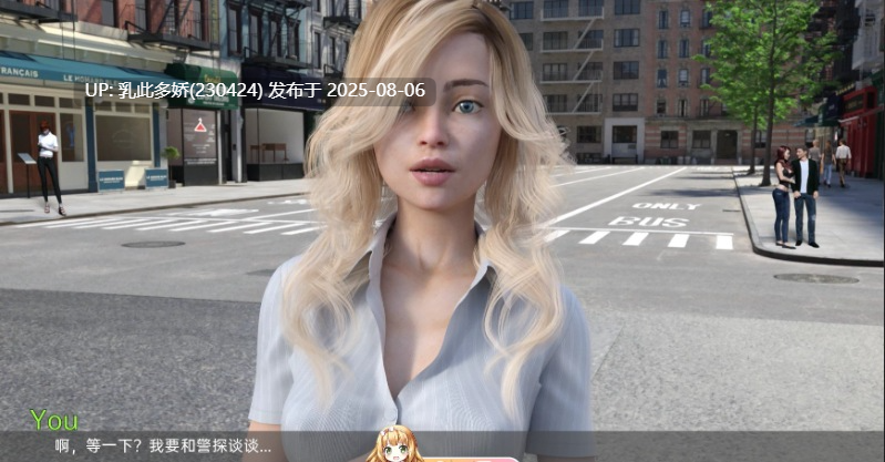 18[SLG-PC]【萌站内嵌】[欧美SLG汉化动态]父亲的罪Ch.42 AI汉化版[3.31G]-第5张图片-萌站