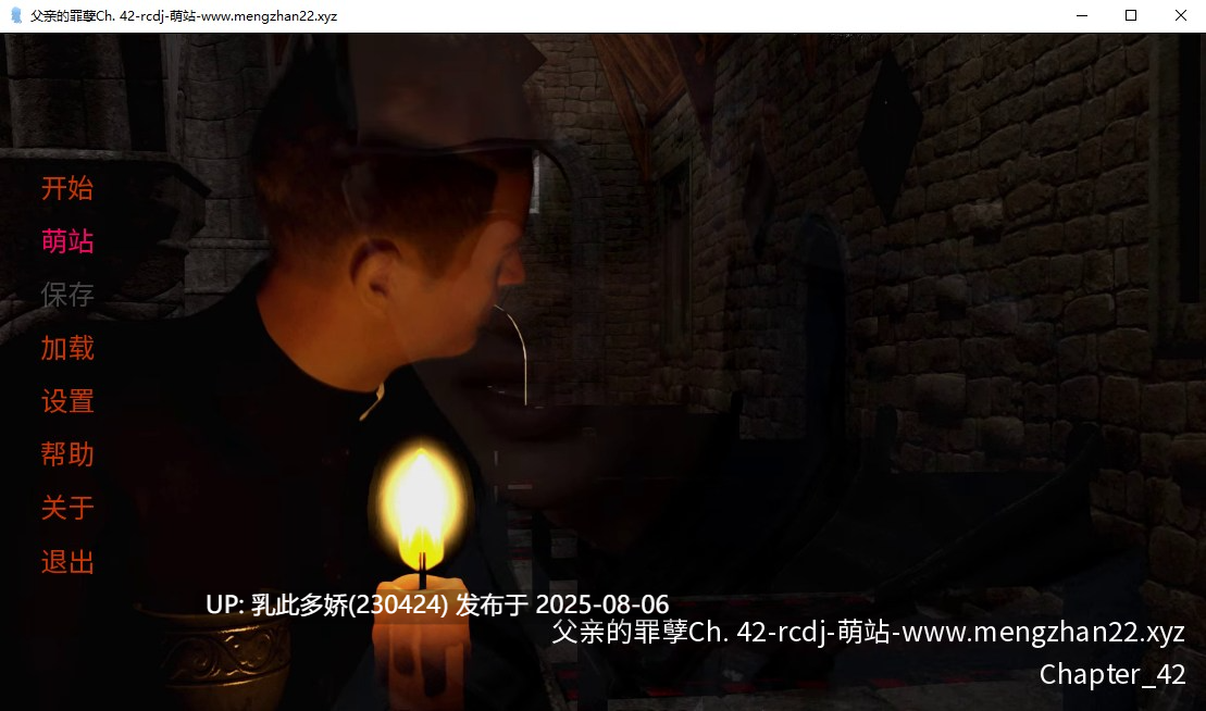 18[SLG-PC]【萌站内嵌】[欧美SLG汉化动态]父亲的罪Ch.42 AI汉化版[3.31G]-第6张图片-萌站
