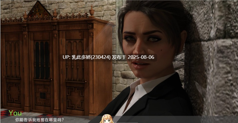 18[SLG-PC]【萌站内嵌】[欧美SLG汉化动态]父亲的罪Ch.42 AI汉化版[3.31G]-第7张图片-萌站