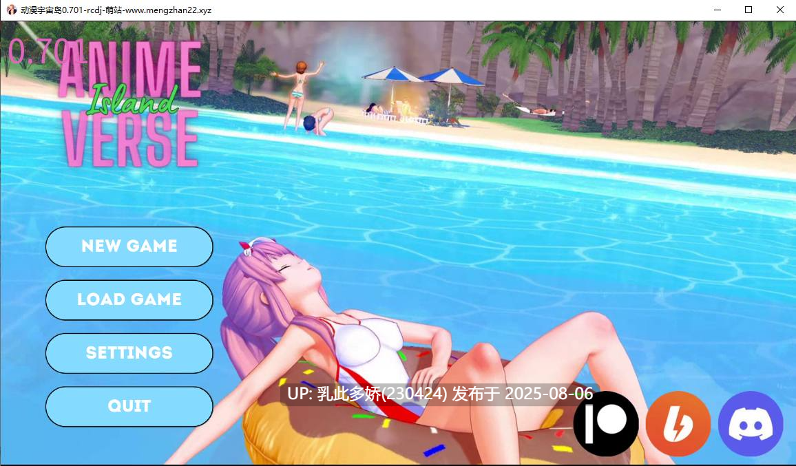 20[SLG-PC]【萌站内嵌】[日系SLG汉化动态]动漫岛V0.701 AI汉化版[3.67G]-第22张图片-萌站