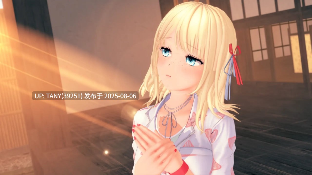 #再次绽放 #Bloom Again v0.3 AI汉化版-第4张图片-萌站 #再次绽放 #Bloom Again v0.3 AI汉化版-第4张图片-萌站