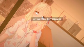 #再次绽放 #Bloom Again v0.3 AI汉化版-第6张图片-萌站 #再次绽放 #Bloom Again v0.3 AI汉化版-第6张图片-萌站