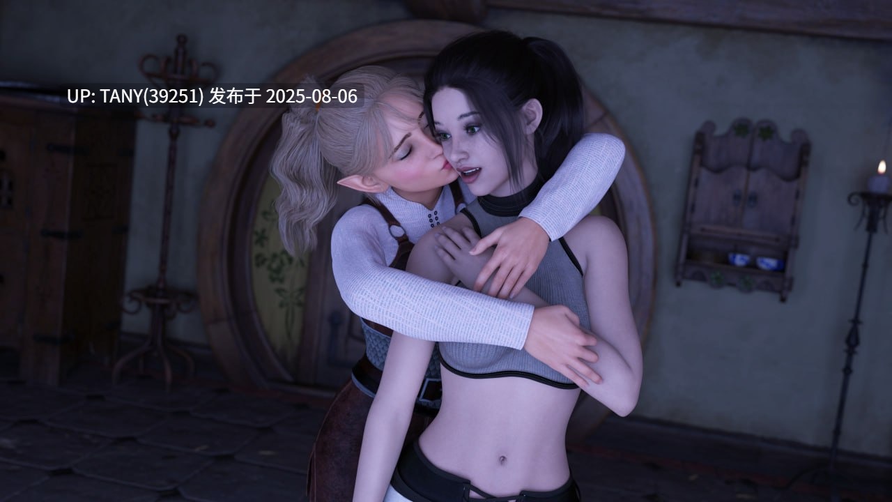 #叛逆二重奏   #Rebel Duet v0.12 AI汉化版-第7张图片-萌站