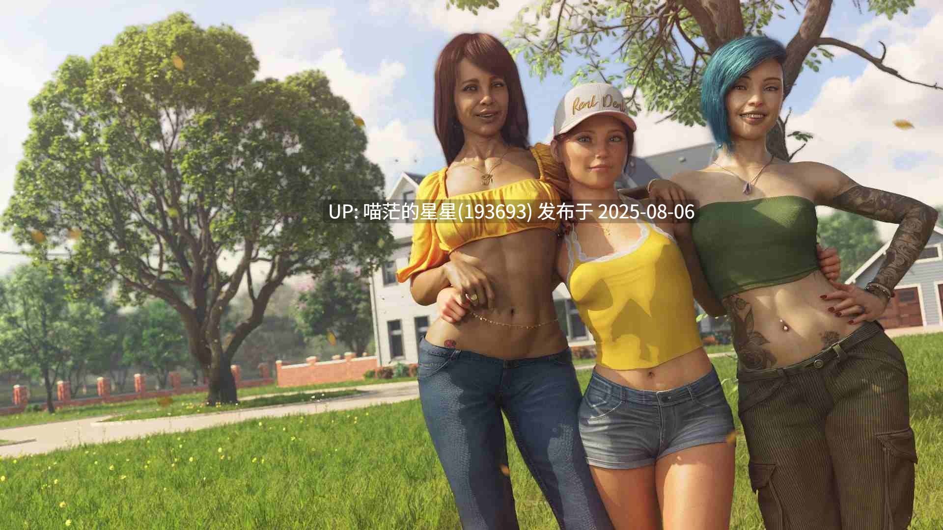 🐰  中途之家 Ep.11 - Bonus 1-9  🐰 【SLG/汉化/PC 动态/步兵 】-第6张图片-萌站