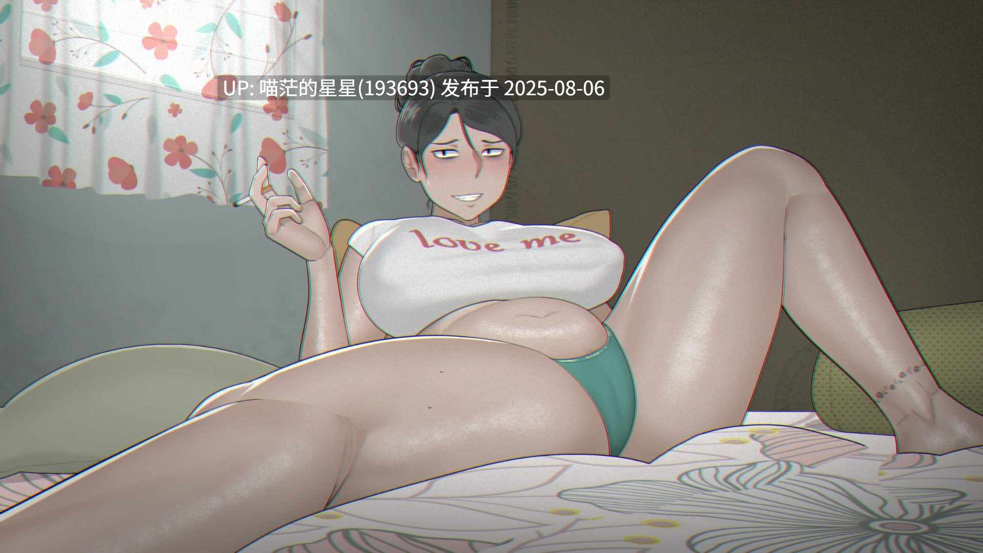 🤩 乔娜V1.1(Chona)🤩-第4张图片-萌站