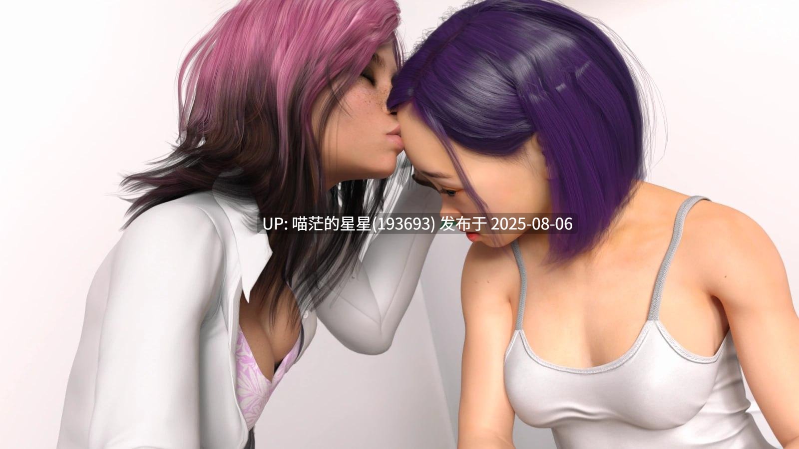 🤩 猎艳逐影 Ver0.19.1  🤩 （Photo Hunt）