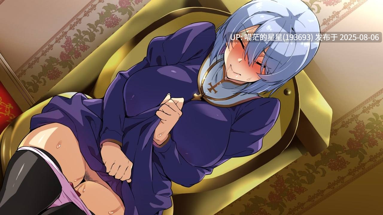 ⛩爆汝人妻的NTR银乱派对！V1.12 全回想版本  ⛩ [NTR/RPG/AI汉化/动态/骑兵]-第7张图片-萌站