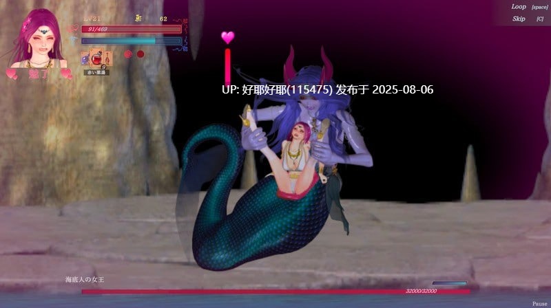 【度盘/萌盘/PC/更新/精品ACT/动态/11.7GB】纯白女神艾莉II v45【官方中文】【2025年08月02日 更新】-第4张图片-萌站