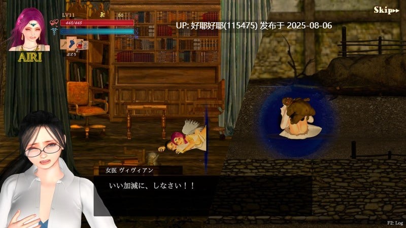 【度盘/萌盘/PC/更新/精品ACT/动态/11.7GB】纯白女神艾莉II v45【官方中文】【2025年08月02日 更新】-第9张图片-萌站