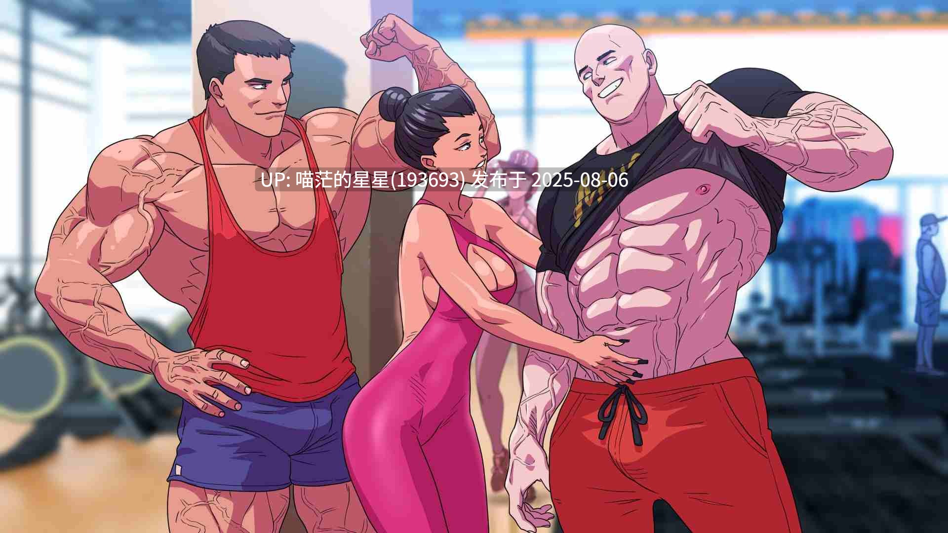 🐰 驱动事务Ver0.8 🐰 【SLG/汉化/PC /动态/步兵 】-第2张图片-萌站 🐰 驱动事务Ver0.8 🐰 【SLG/汉化/PC /动态/步兵 】-第2张图片-萌站