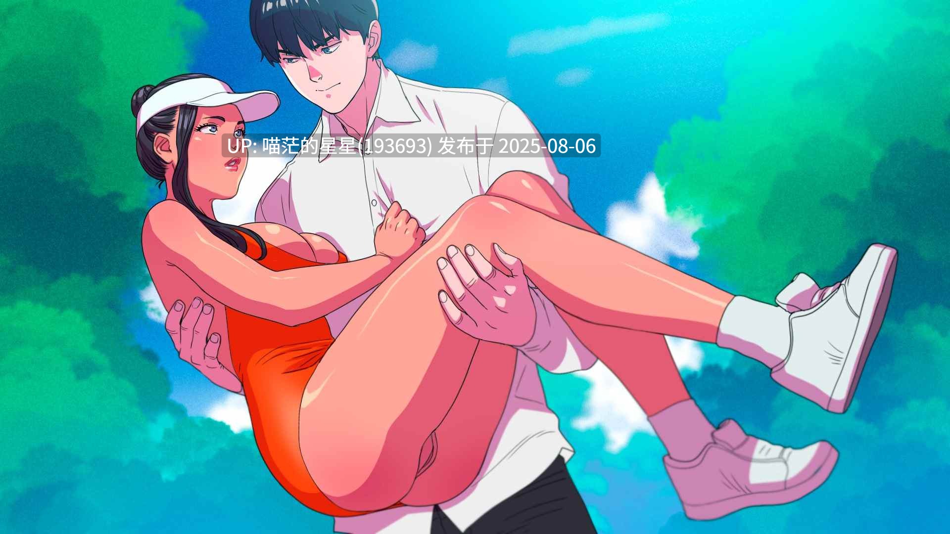 🐰 驱动事务Ver0.8 🐰 【SLG/汉化/PC /动态/步兵 】-第7张图片-萌站 🐰 驱动事务Ver0.8 🐰 【SLG/汉化/PC /动态/步兵 】-第7张图片-萌站