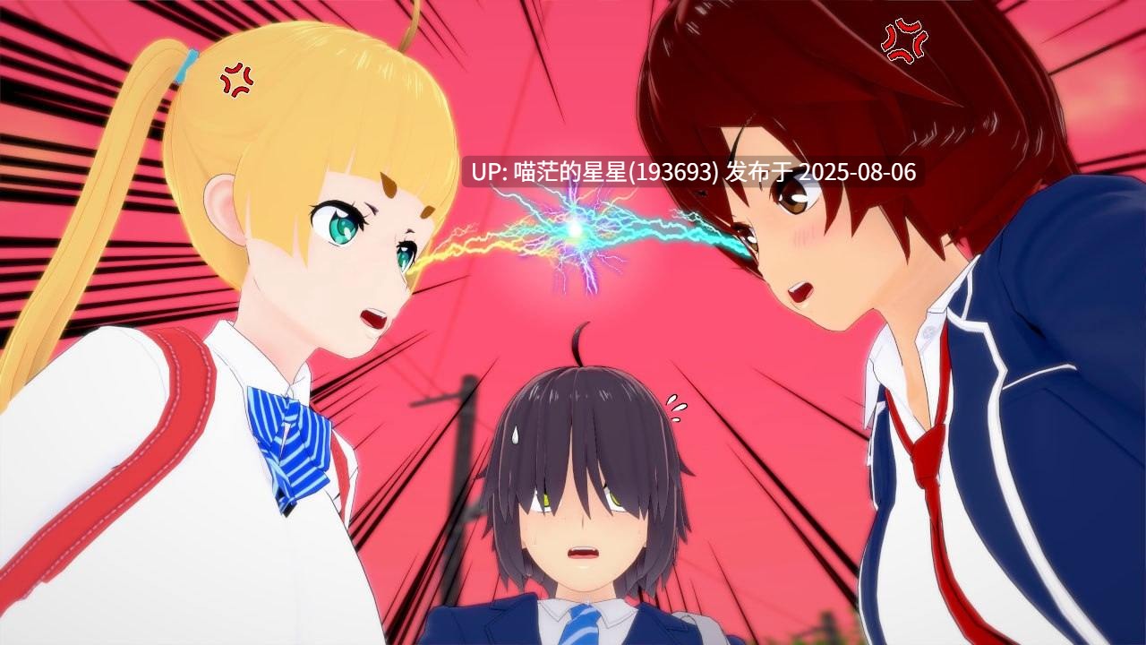 🐰  魅魔的套路: 成长的烦恼 Ver0.9  🐰 【Succubus Trick: Grown Up Problem 】-第6张图片-萌站